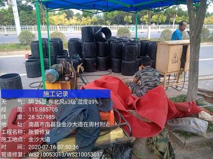 建水管道短管置换-管道顶管-炜誉市政